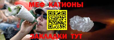 метадон Комсомольск-на-Амуре