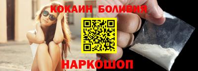 метамфетамин Коммунар
