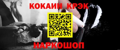 метадон Комсомольск-на-Амуре