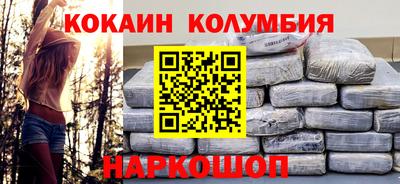 мдпв Конаково