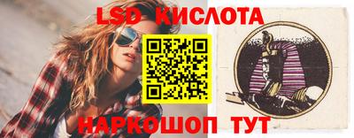 мдпв Конаково