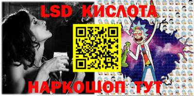 мдпв Конаково