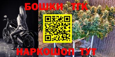 мдпв Конаково