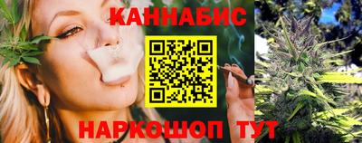 метамфетамин Коммунар