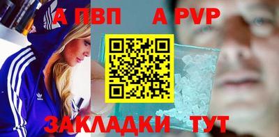 мдпв Конаково