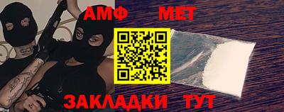 мдпв Конаково