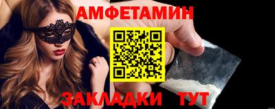 мдпв Конаково