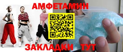 мдпв Конаково