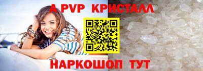 мдпв Конаково