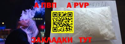 мдпв Конаково