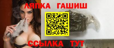 метамфетамин Коммунар