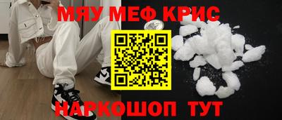 мдпв Конаково