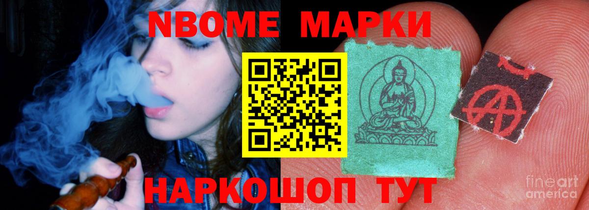 ЛСД экстази кислота  Лсд 25 экстази ecstasy  Лсд 25 экстази  Коломна  Вход с VPN 